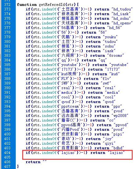 maxcms添加播放器